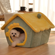 Kennel Winter Warm House Type Small Dog Removable Dog House Teddy Cat Nest Four Seasons General Pet Supplies