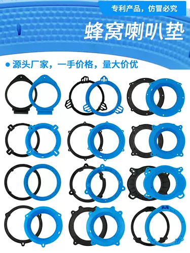 Мегафон, шайба, пластиковая универсальная водонепроницаемая трубка, 6.5 дюймов