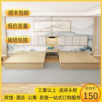  Hotel bed customization Hotel special bed bed and breakfast apartment big bed Modern simple hotel furniture standard room full set of wholesale