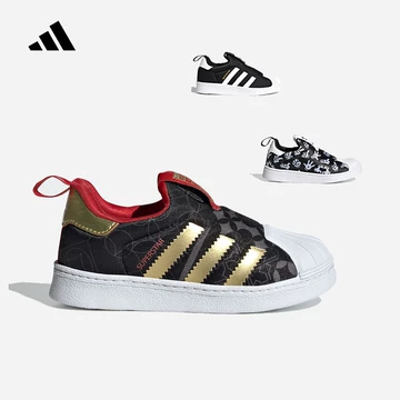 adidas gazelle silver green womens Adidas X Edison Chen CLOT Superstar