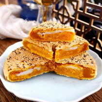 Zheng Yongfeng Minnan Wenzhou Qiaodun Town Net red pastry egg yolk chestnut purple potato durian big moon cake bulk gift box