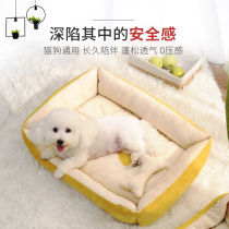 Teddy kennel Four Seasons Universal small cat den winter warm dog house dog mat Net Red pet supplies