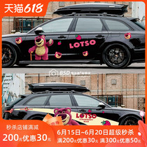 Net red same style cute strawberry bear car stickers cartoon strawberry bear modified body decoration stickers scratch cover car stickers