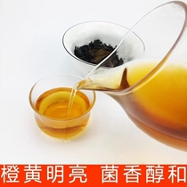 White sand Creek Black Tea Gold Flower Brick Black Tea Hunan Anhua 2017 2012 2012 3 catty