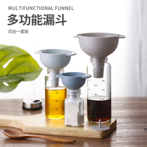 Funnel inverted oil household kitchen size with filter screen plastic rice milk powder wine large and medium four-in-one set