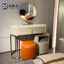 2022 new light and luxurious baking lacquered modern minimalist bedroom Cosmetics Drawer Containing Box Advanced Sensory Dresser Customised