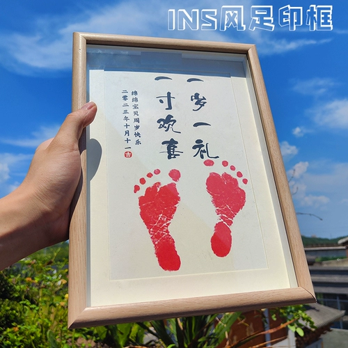 Детские отпечатки рук и ног, памятная фоторамка, подарок на день рождения