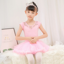 Yi Yi childrens dance clothes Girls practice clothing body crotchless dress spring and summer short-sleeved Chinese dance ballet