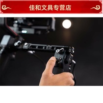 DJI Dajiang Ronin RS RSC 2 original accessories multi-function control handle multi-form dual handheld set