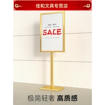 Billboard Standing Floor Landing Sign Signs Mall Water Card Exhibition Rack Rose Gold Standing Signs Job Display Cards