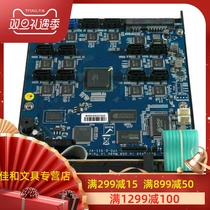 Vinpower Weibo D-511 Controller 1 Drag 11 Blu-ray disc Torture Machine Burning Tower Torture machine towed head