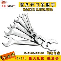 Zhenghong matte double-headed open wrench simple fixed thickened household machine repair repair tools