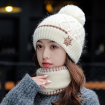Rabbit Hair Hat Scarf One Womens Bib Autumn and Winter Joker Winter 2021 New Women Warm Knitted Wool Hat