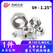  304 316 Stainless steel American hexagon nut fine tooth screw cap 4#5#12# 1 4 3 8 1 2 7 8