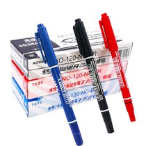  Small double-headed oily marker pen Marker pen hook pen Water-based childrens painting black stroke art hook pen