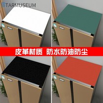 Solid color leather single door refrigerator cover washing machine cover cloth double pair waterproof cover dust cloth simple modern