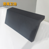 Luogao bathroom bathtub cushion waterproof bath non-slip bathtub pillow back cushion PU bath pillow