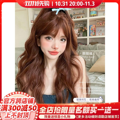 taobao agent A bite of a meow wig female daily celebrity long curly hair lolita natural temperament sweet Qi Liu Hai jk full set