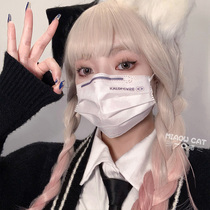 Mouthful meow wig female long hair net red natural gradient powder Medium long curly natural bangs Lolita full head cover style