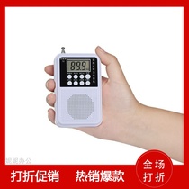  Suitable for seniors Park walks Portable Radio Students Campus English Listening Walkman FM FM