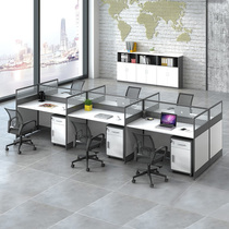 Office Four Screens Position Staff Desk Chair Accounting Working Position Six Station Teacher Desk