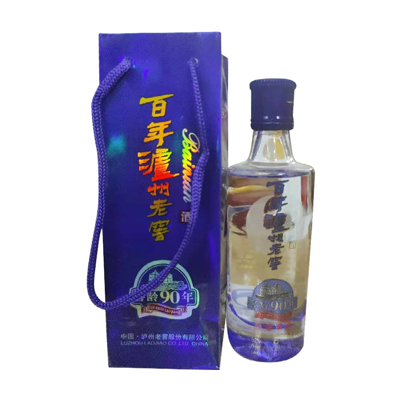 泸州老窖窖龄酒90年-泸州老窖窖龄酒90年促销价格、泸州老窖窖龄酒90年