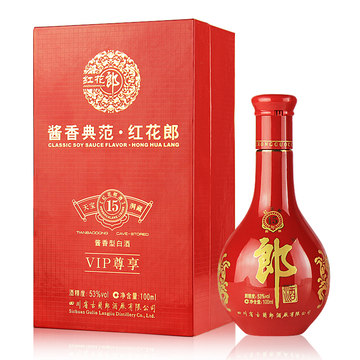 红花郎15年100ml-红花郎15年100ml促销价格、红花郎15年100ml品牌- 淘宝