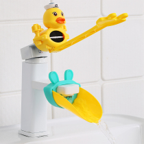 Baby faucet extender Childrens cartoon hand washing extender Silicone guide sink water diversion artifact children
