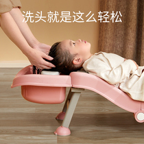 Childrens hair wash recliner Foldable Childrens hair wash recliner Baby hair wash artifact recliner Baby hair wash chair