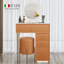 Light luxury dresser Small 60cm dressing table Bedroom net red INS wind mini small makeup table cabinet Modern simple