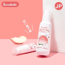 Japan ecuskids mosquito repellent spray for pregnant women Baby children outdoor mosquito repellent water mosquito spray artifact toilet water