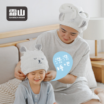 Japanese Frost Mountain fiber dry hair hat bathroom quick-drying towel Home Childrens shower cap cute cartoon shape headscarf
