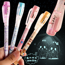 Cartoon highlighter double-head invisible pen for students with creative multi-functional colorless pen magic pen with UV lamp light luminous flash marker pen luminous pen childrens magic secret pen