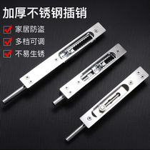Tiandii hidden Bolt anti-theft door Double open door invisible stainless steel LATCH child mother door fire door