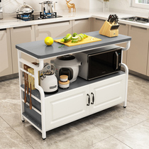 Kitchen table vegetable cutting table microwave storage rack floor-to-ceiling oven storage cabinet multi-layer shelf
