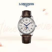 European and American overseas warehouse spot brand discount automatic mechanical steel belt business men and women fashion Wild Watch
