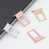 Cool class original iPhone card slot iPhone5 5S 6 6plus 6s 6SPlus metal Cato sim