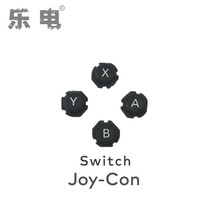 Switch Joy-Con handle repair accessories ABXY button NS handle button Joy handle function key button Switch left and right handle button