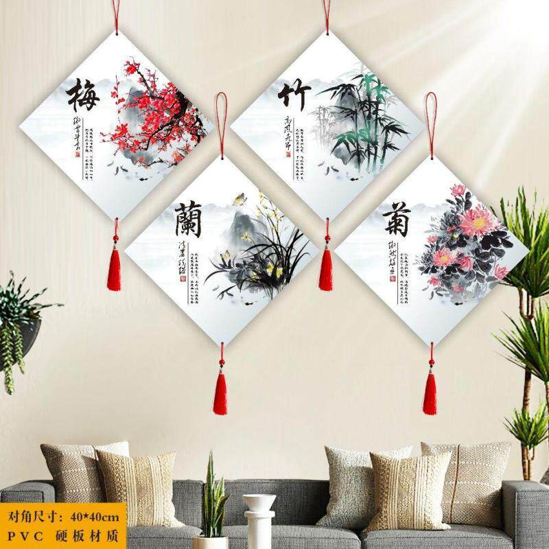 新中式梅兰竹菊挂画-新中式梅兰竹菊挂画促销价格、新中式梅兰竹菊挂画