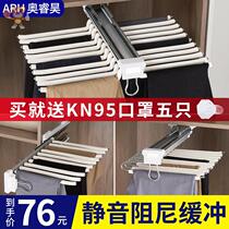 Furniture cabinet wardrobe interior side bracket drawer type hidden cabinet inside push-pull stainless steel pull-out trouser rack s