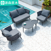Simple outdoor sofa courtyard leisure hotel outdoor rattan sofa balcony rattan sofa combination three-piece set