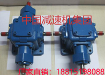 Factory direct sales T-Type 90 degree right angle cross drive commutator spiral bevel gear steering gear box