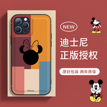 Suitable for Apple 12 phone case iphone11 Mickey Minnie 2021 new protective cover 11promax lens all-inclusive drop-proof 12pro personality creative women skin pattern ten