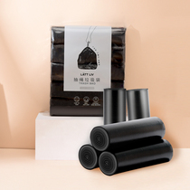 Life worry-free thick drawstring closure garbage bag household portable plastic bag disposable