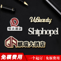 High-grade badge customization Stainless steel badge brooch customization Metal round badge production logo number plate customization