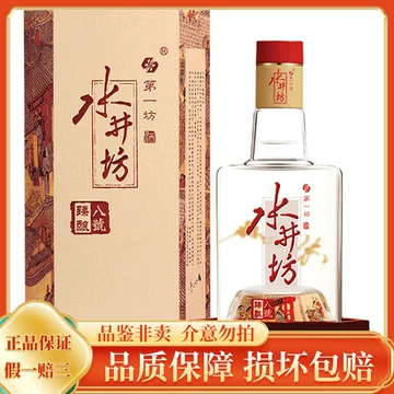 水井坊白酒52度-水井坊白酒52度促销价格、水井坊白酒52度品牌- 淘宝
