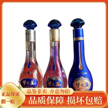 梦之蓝M6+浓香白酒-梦之蓝M6+浓香白酒促销价格、梦之蓝M6+浓香白酒品牌