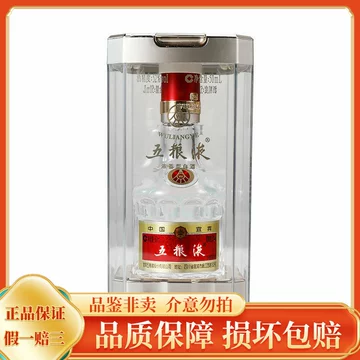 50ml五粮液白酒-50ml五粮液白酒促销价格、50ml五粮液白酒品牌- 淘宝