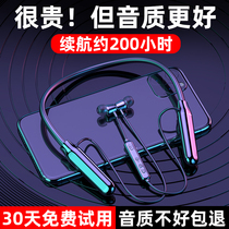 Listener A10 high-power Bluetooth headset typec charging 2021 new wireless sports ultra-long standby battery life neck halter neck in-ear men and women models Suitable for Huawei Apple