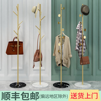 Simple hanging clothes rack Floor rod type small household coat rack Strong room net red clothes rack in the bedroom